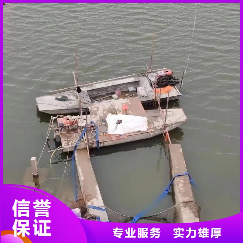大庆水下沉管、水下沉管出厂价