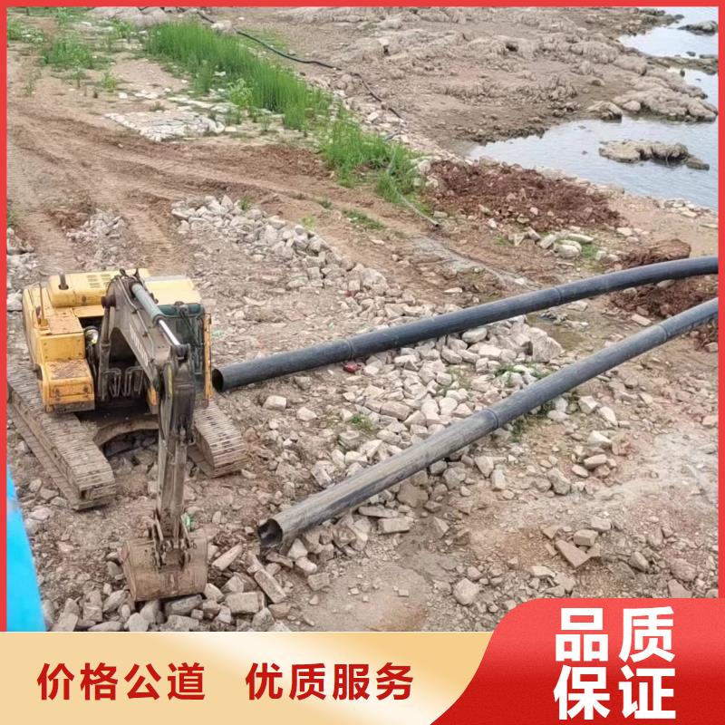 泗洪服务周到的水下沉管厂家