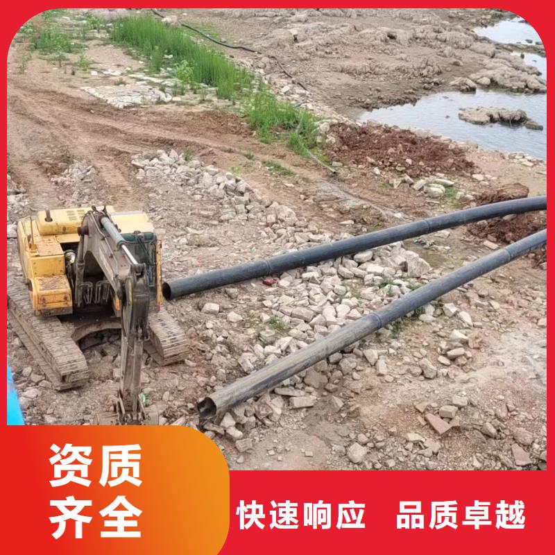 舟山常年供应水下沉管-价格优惠