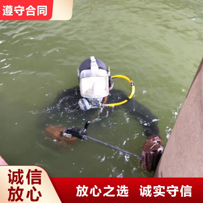 罗定水下沉管用心服务