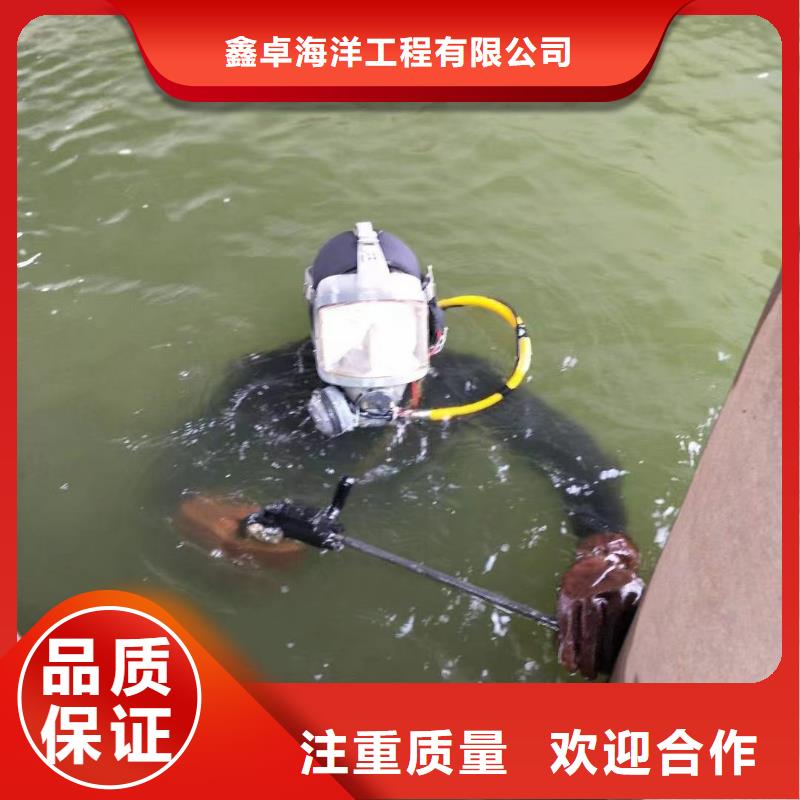 泗阳水下沉管-2023厂家热销产品