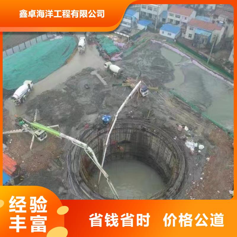 乐山夹江管道水下封堵厂家价格优势