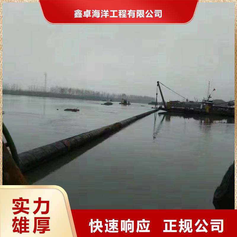 宿城水下沉管省心可靠