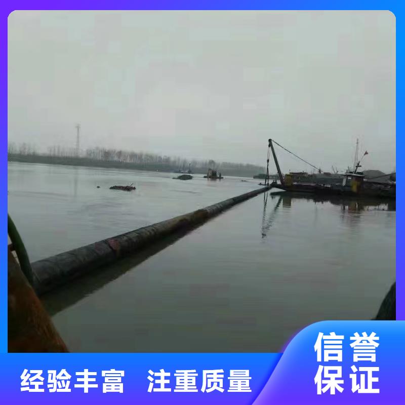 宿城水下沉管省心可靠