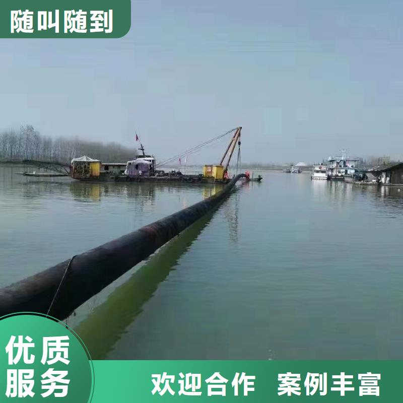 宿城水下沉管省心可靠