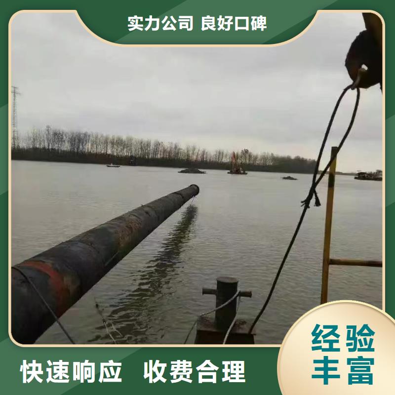 革吉水下沉管-优质靠谱
