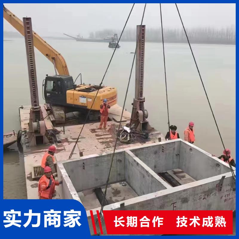 长沙雨花供应批发水下龚机头切割-热销