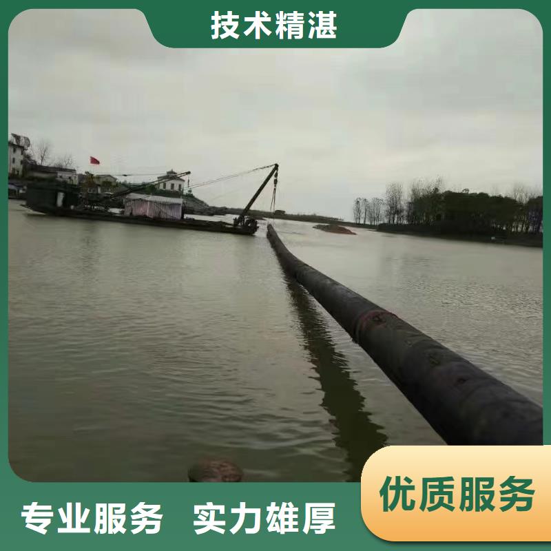 潮州饶平水下更换推进器_保障