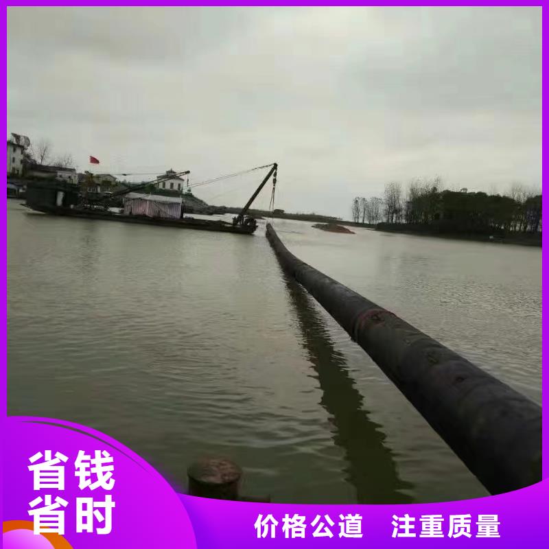 泗阳水下沉管-2023厂家热销产品