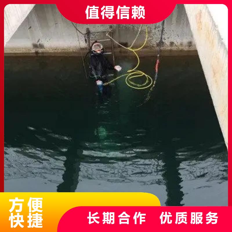 宿城水下沉管省心可靠