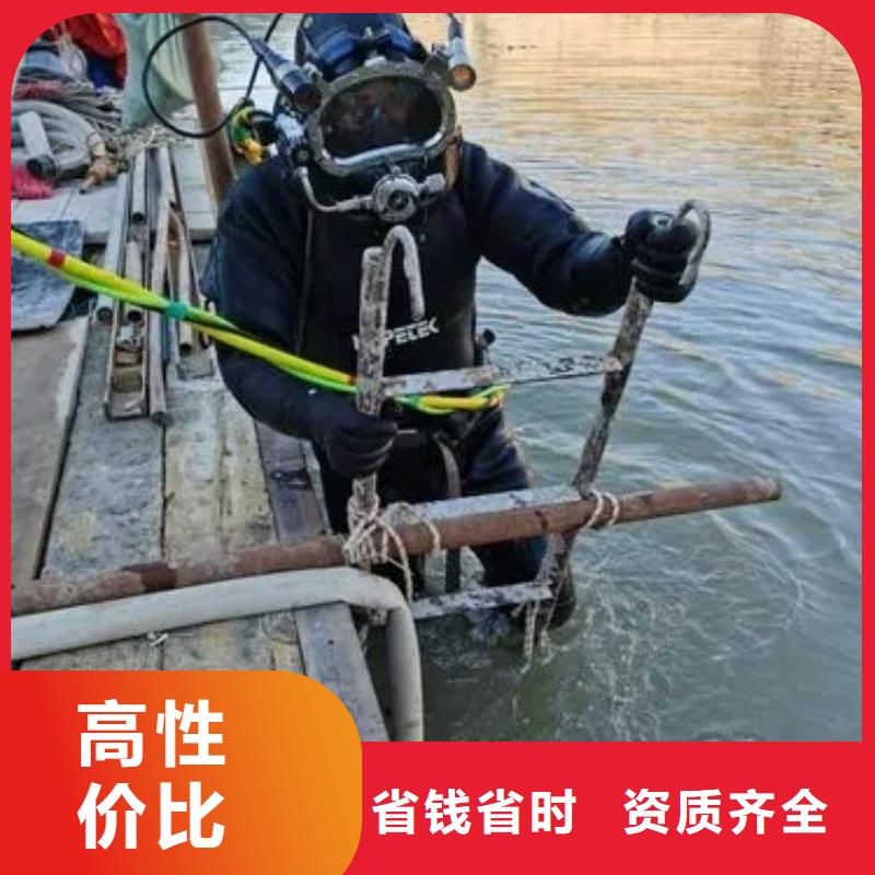 生产水下打捞_品牌厂家