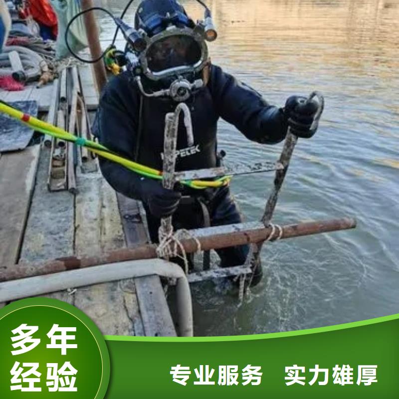 质量合格的岱山水下沉管厂家