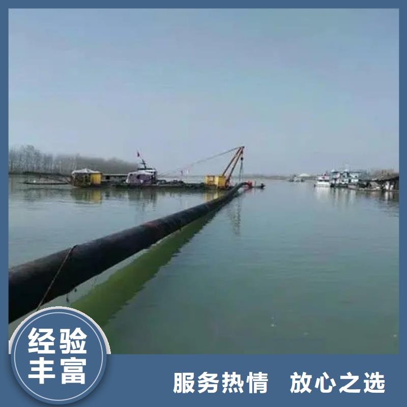 生产水下打捞_品牌厂家