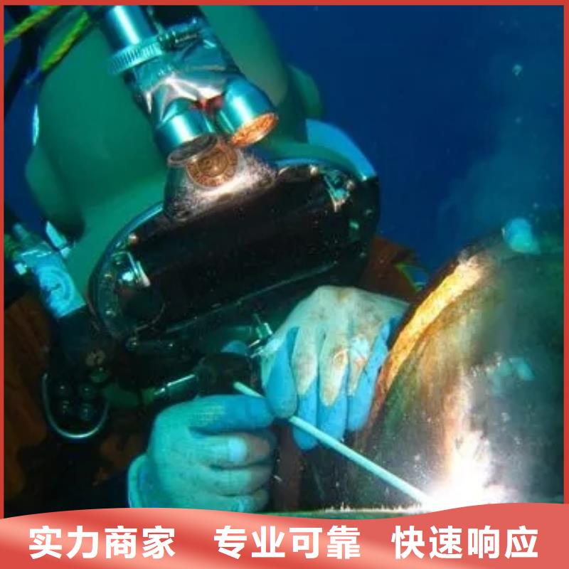 那曲比如水下过河管道施工大量现货