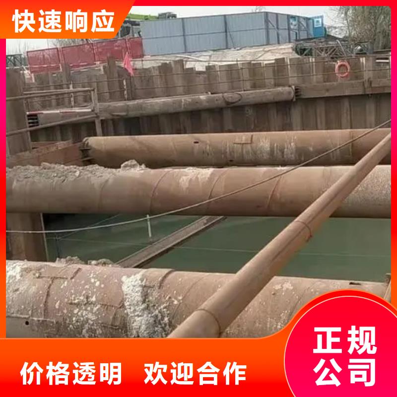 黄石西塞山水下加固公司工期短