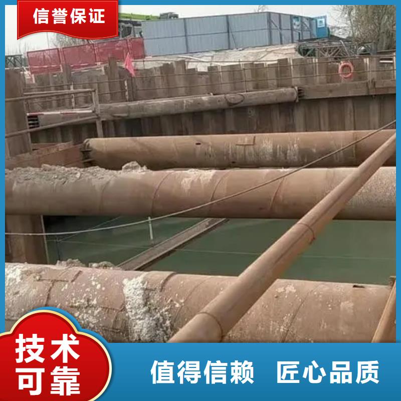革吉水下沉管-优质靠谱