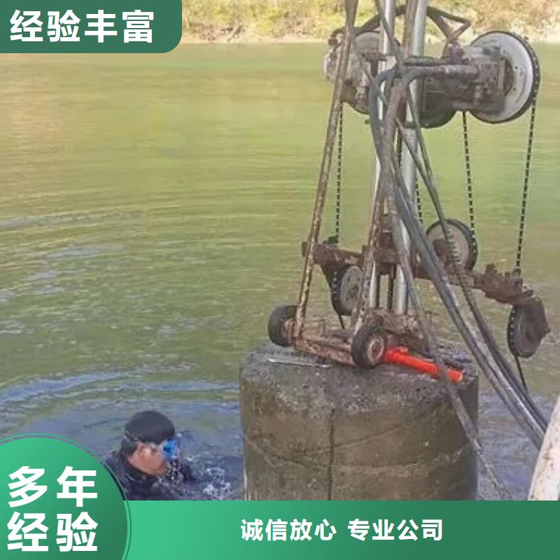 蛙人打捞公司厂家供应