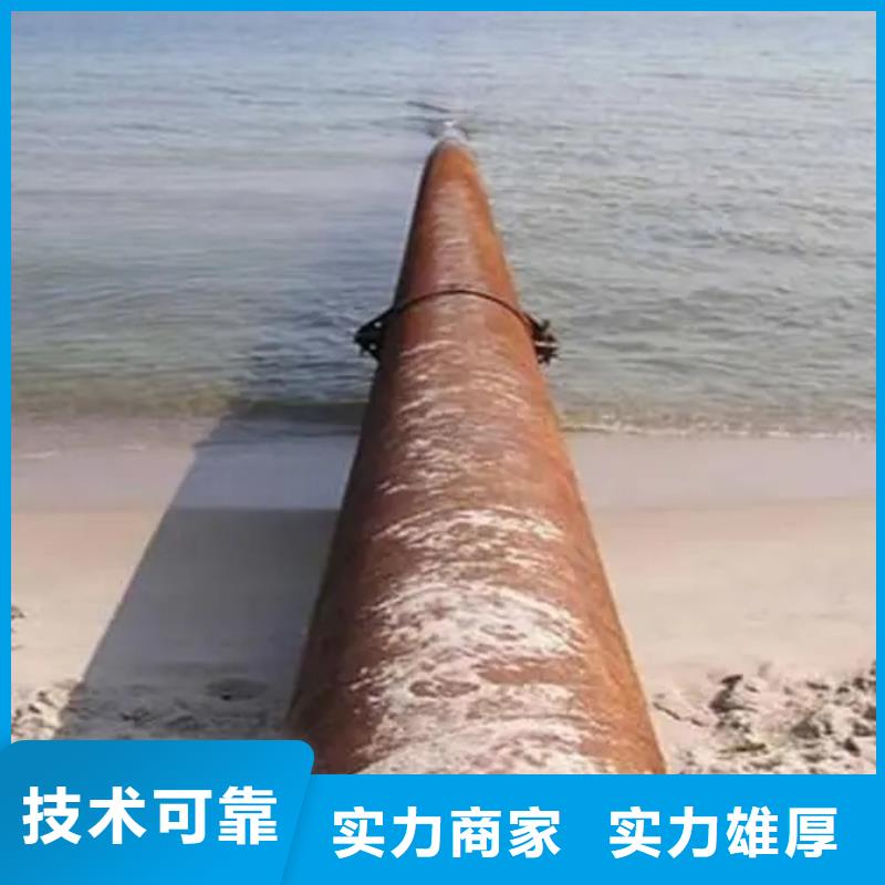 大庆水下切割公司、水下切割公司厂家直销-价格实惠
