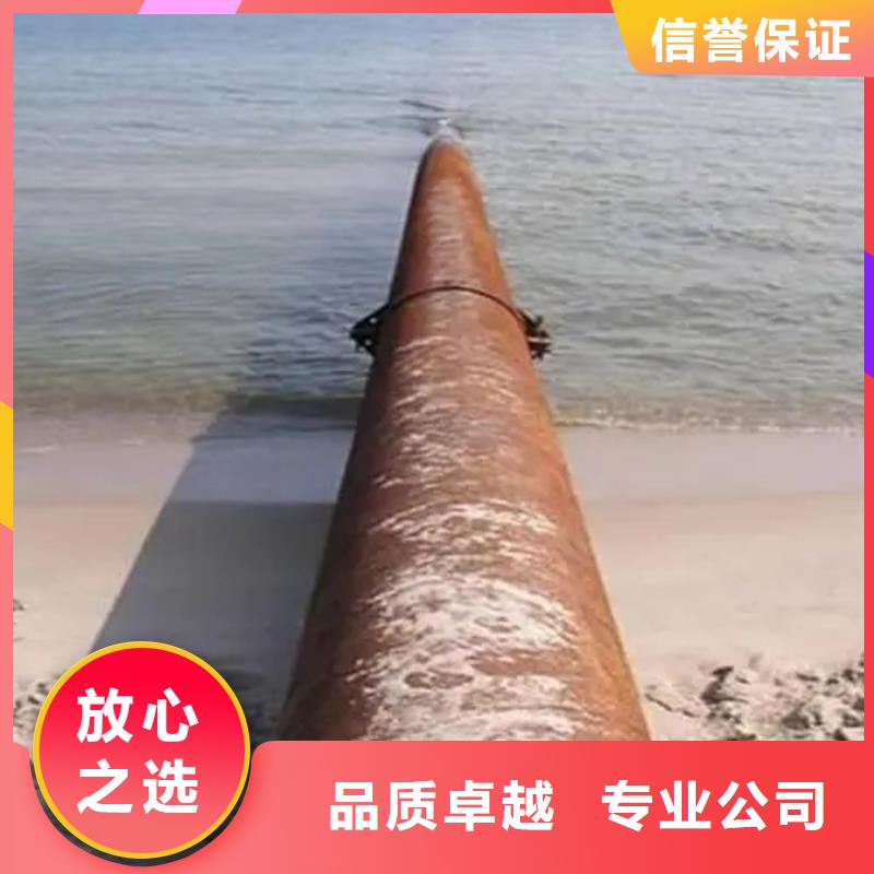 宿迁水下沉管型号齐全