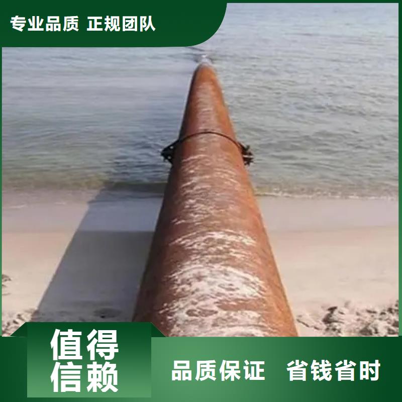 宿城水下沉管省心可靠