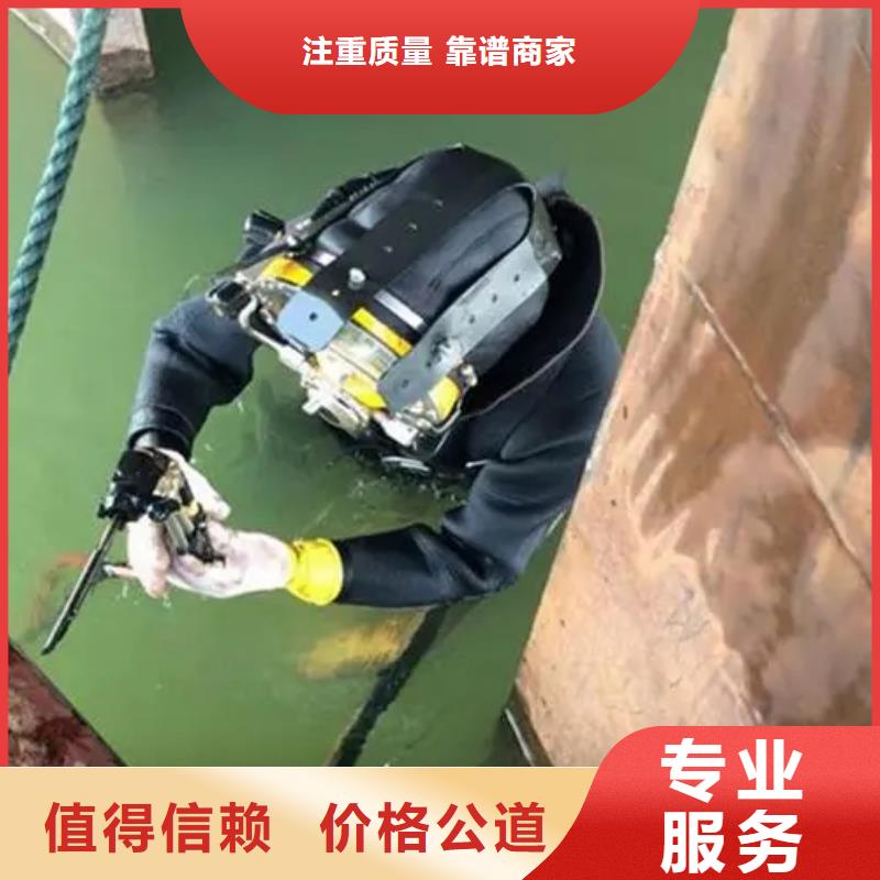 蓬江价格合理的水下沉管公司