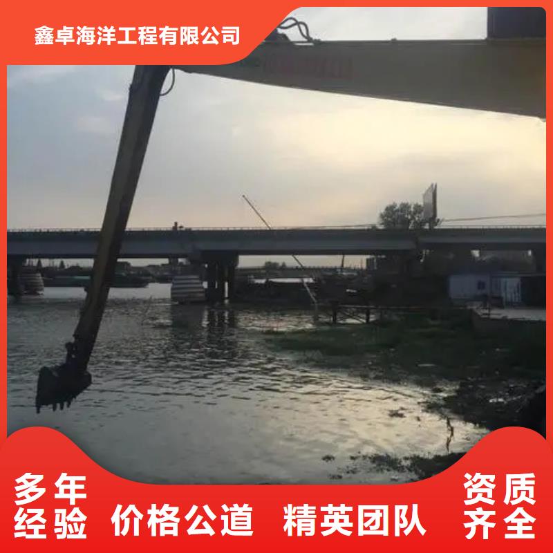 安徽常年供应水下沉管-好评