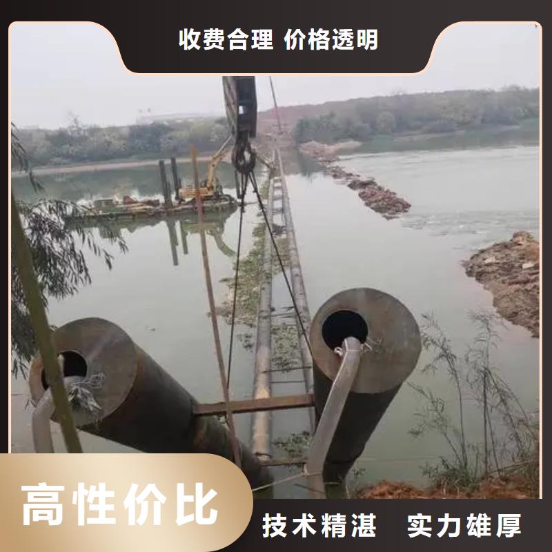 黄石西塞山水下加固公司工期短