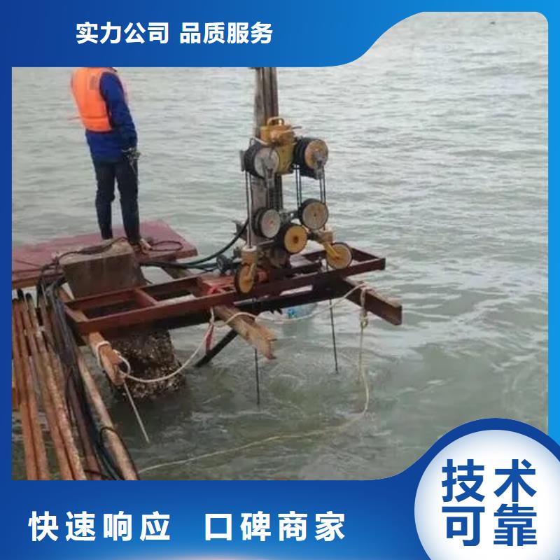 长沙雨花供应批发水下龚机头切割-热销