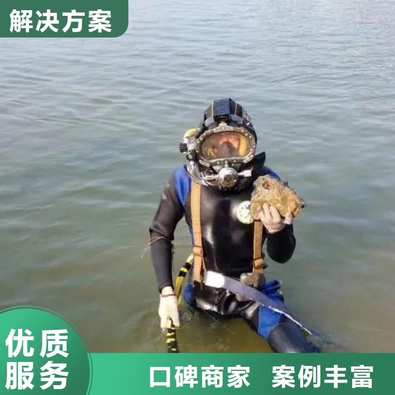 乐山夹江管道水下封堵厂家价格优势