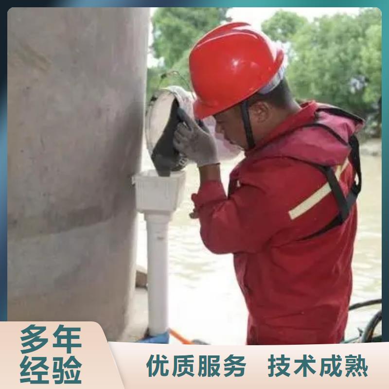 牡丹江管道水下疏通大规模厂家