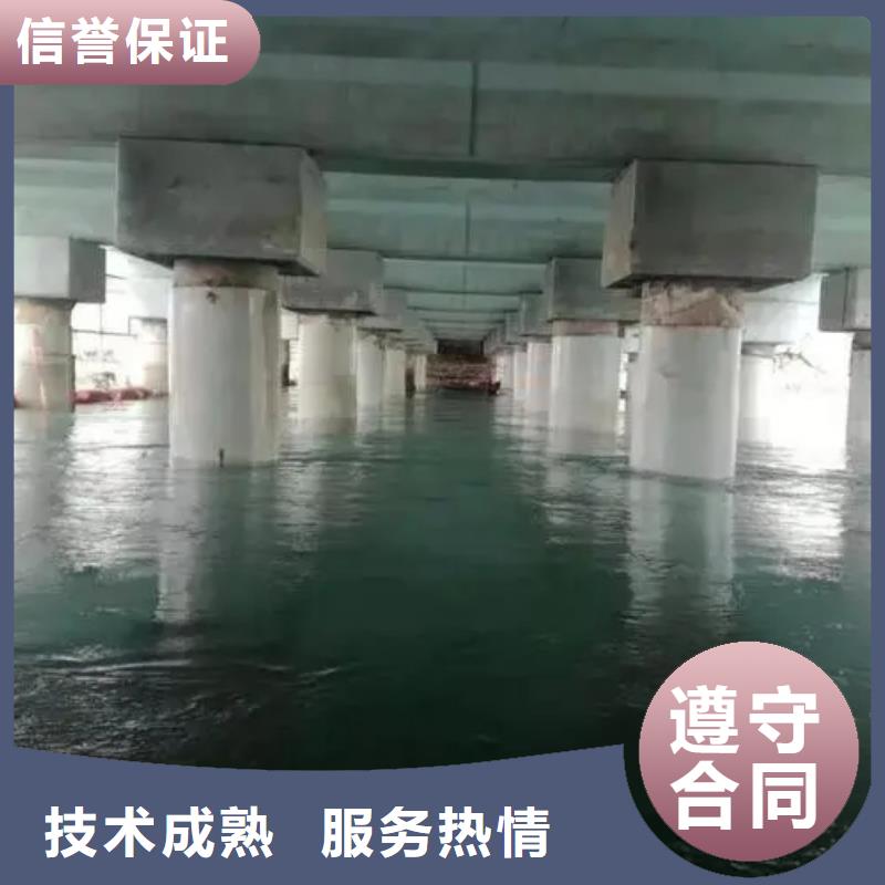 宿迁水下沉管型号齐全