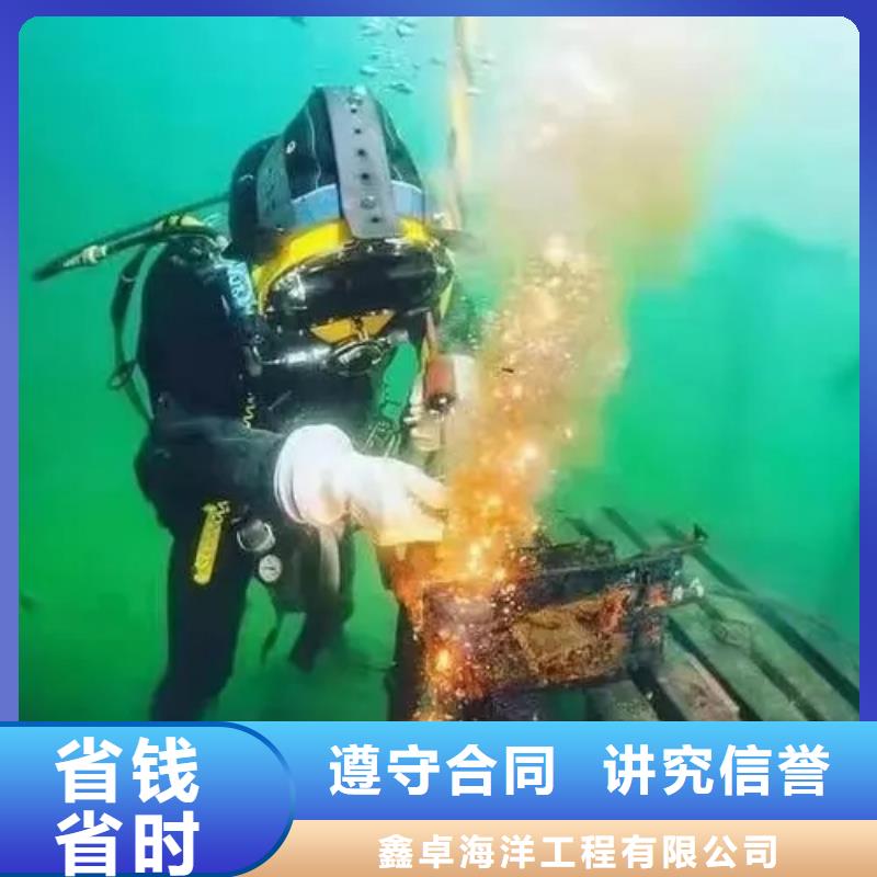 大庆水下沉管、水下沉管出厂价
