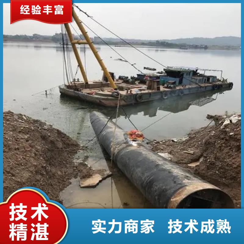 安徽常年供应水下沉管-好评