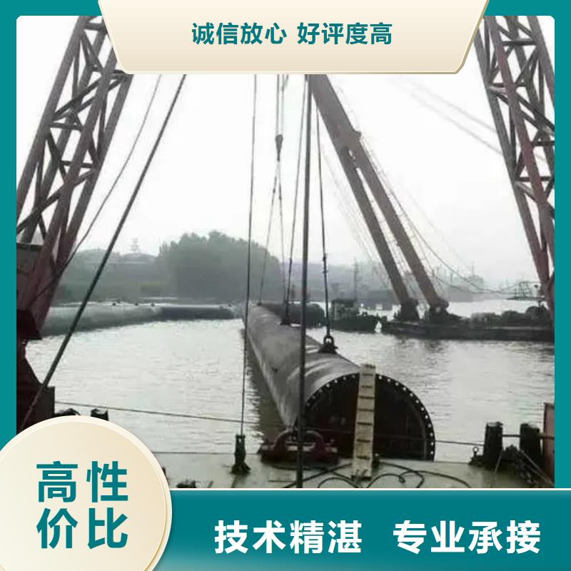 泗洪服务周到的水下沉管厂家