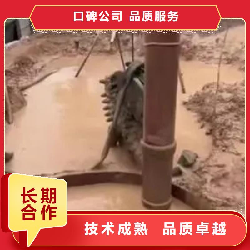 革吉水下沉管-优质靠谱