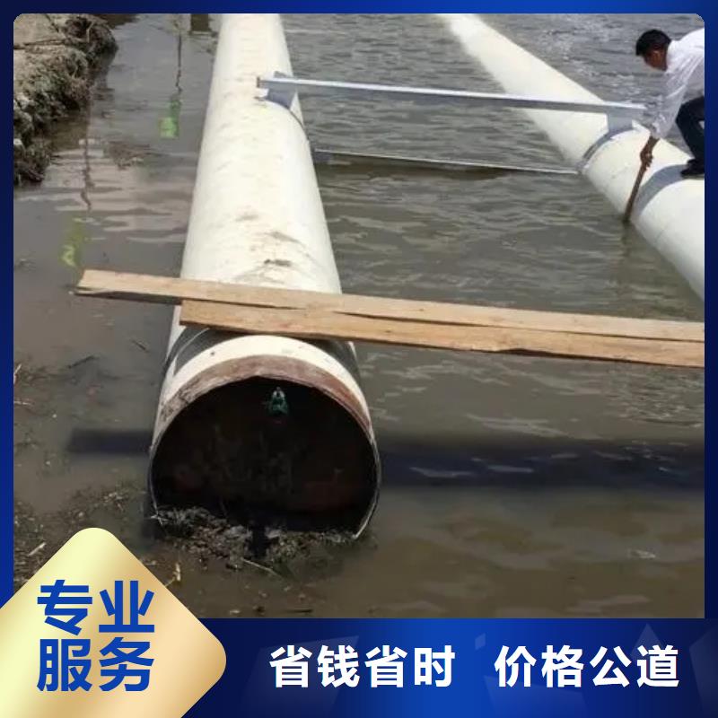 泗洪服务周到的水下沉管厂家
