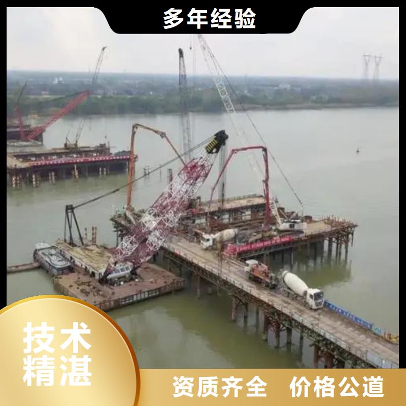 舟山常年供应水下沉管-价格优惠