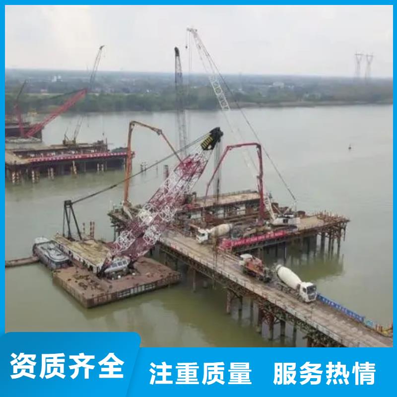 长沙雨花供应批发水下龚机头切割-热销