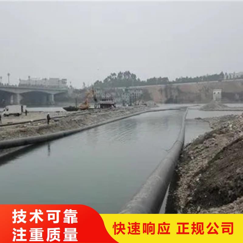 大庆水下切割公司、水下切割公司厂家直销-价格实惠