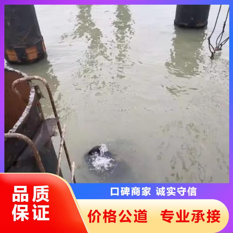 泗洪服务周到的水下沉管厂家