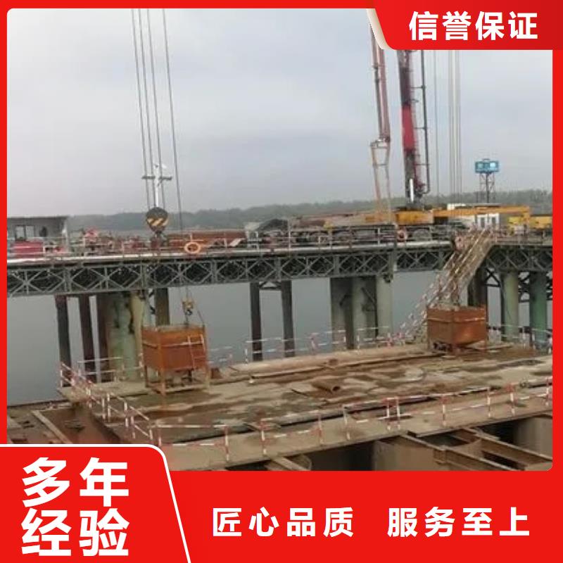 泗阳水下沉管-2023厂家热销产品