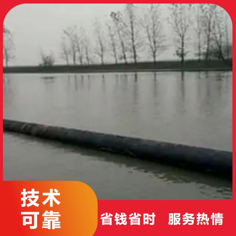 宿迁水下沉管型号齐全