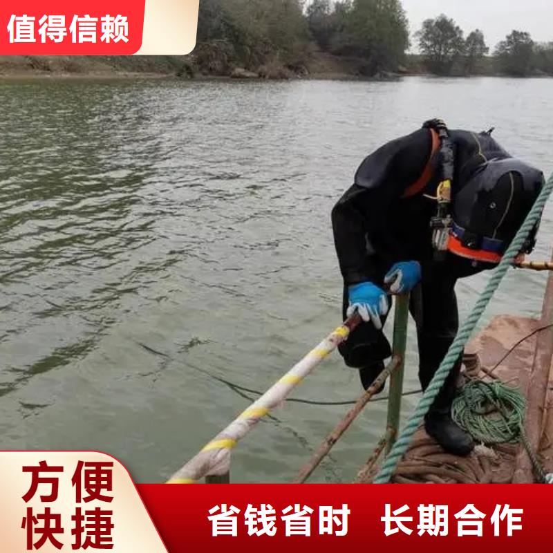 德阳绵竹水下沉管施工生产商