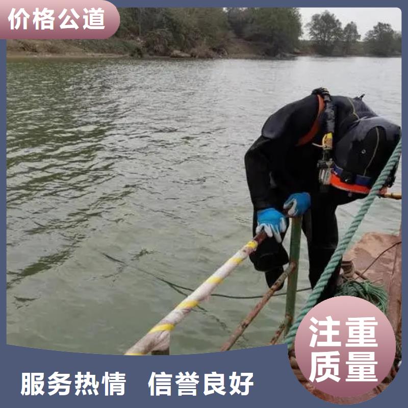 那曲比如水下过河管道施工大量现货