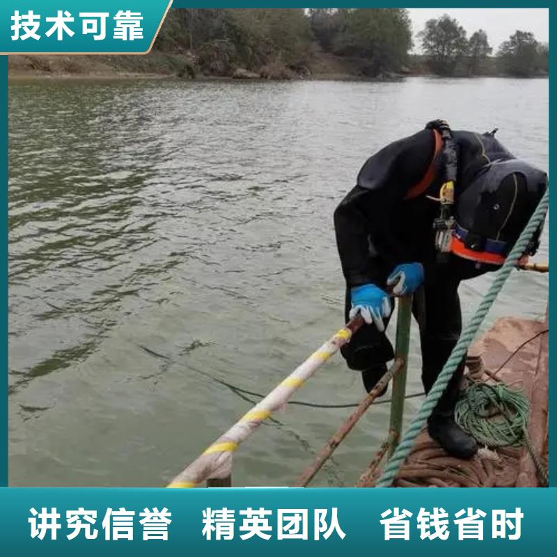 大庆水下沉管、水下沉管出厂价