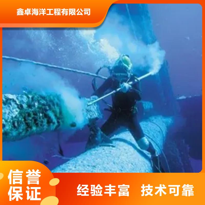 宿迁水下沉管型号齐全