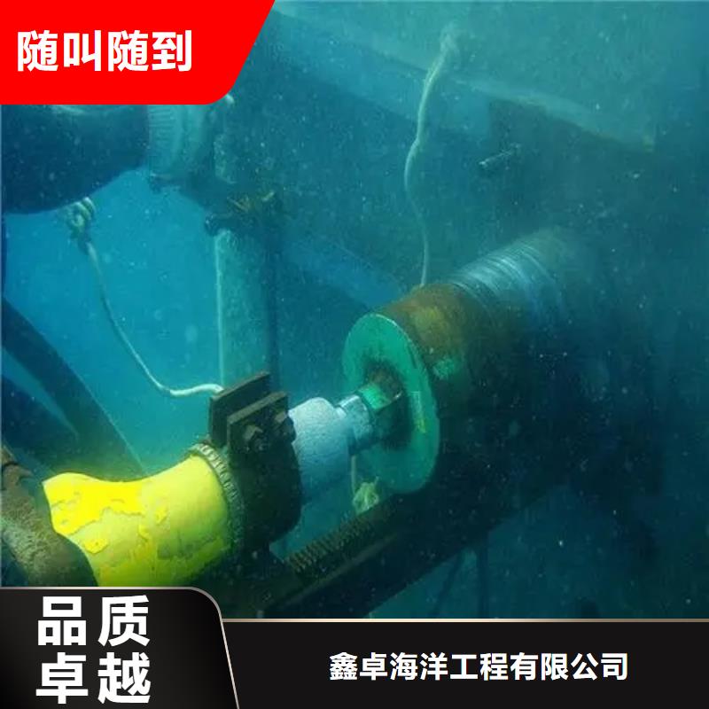 泗洪服务周到的水下沉管厂家