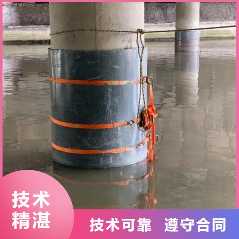 泗洪服务周到的水下沉管厂家