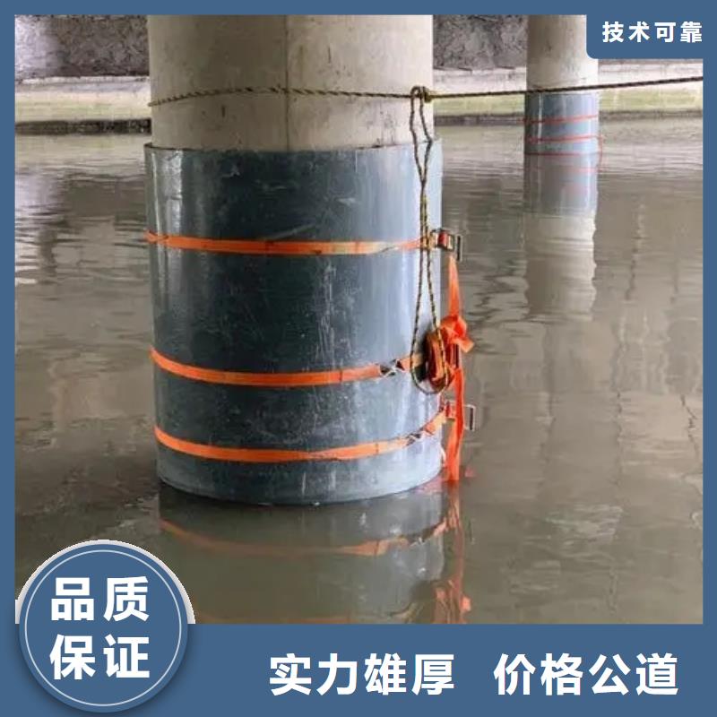 娄底涟源水下焊接-薄利多销