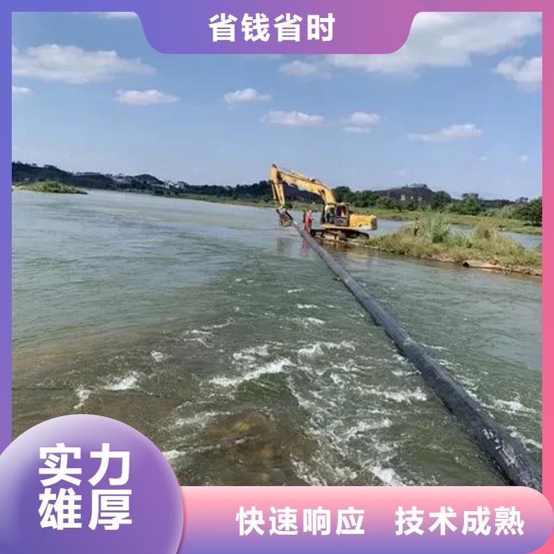 自来水管道水下安装-为您服务